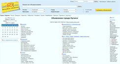 Desktop Screenshot of lugansk.ukrgo.com
